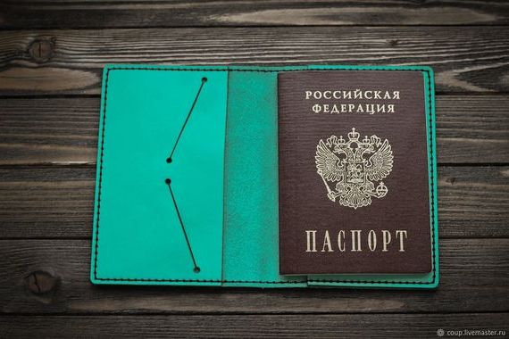 прописка в Ульяновске